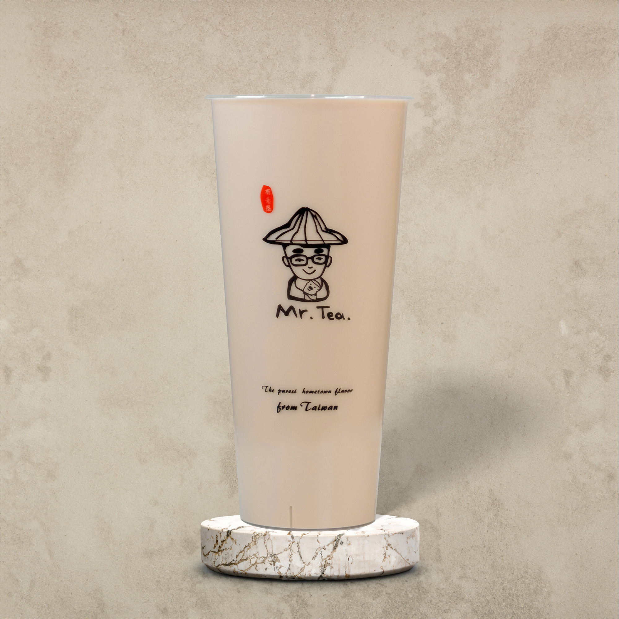 Assam Milk Tea