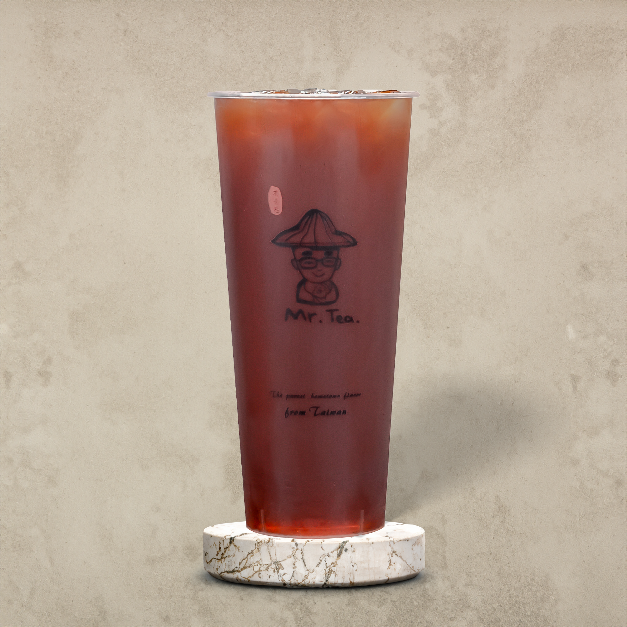Ceylon Tea