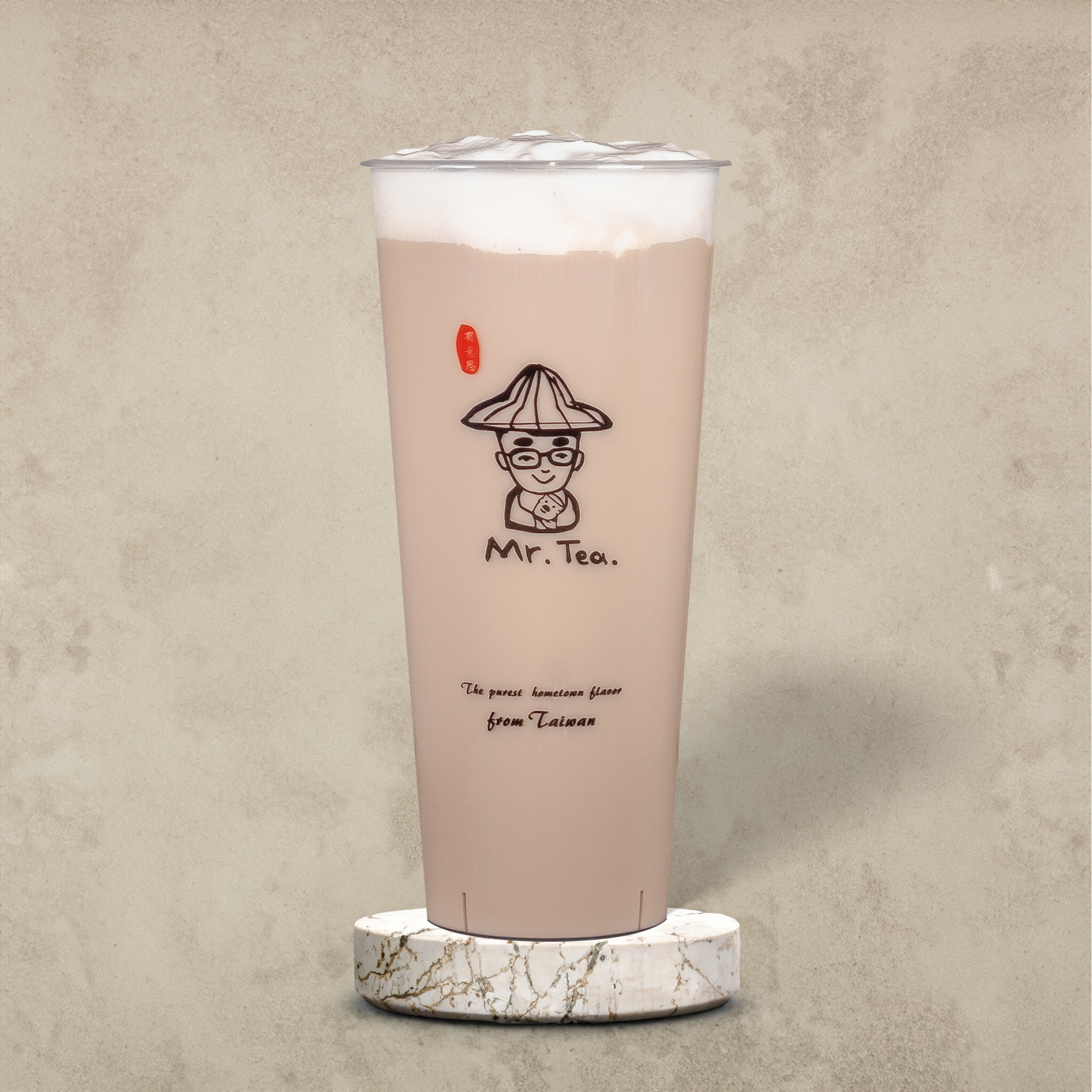 Cheese Float Milk Tea