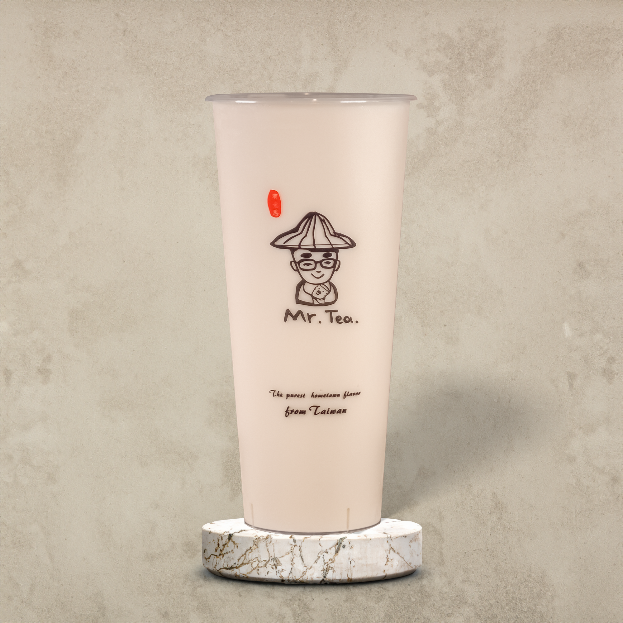 Four Season Milk Tea