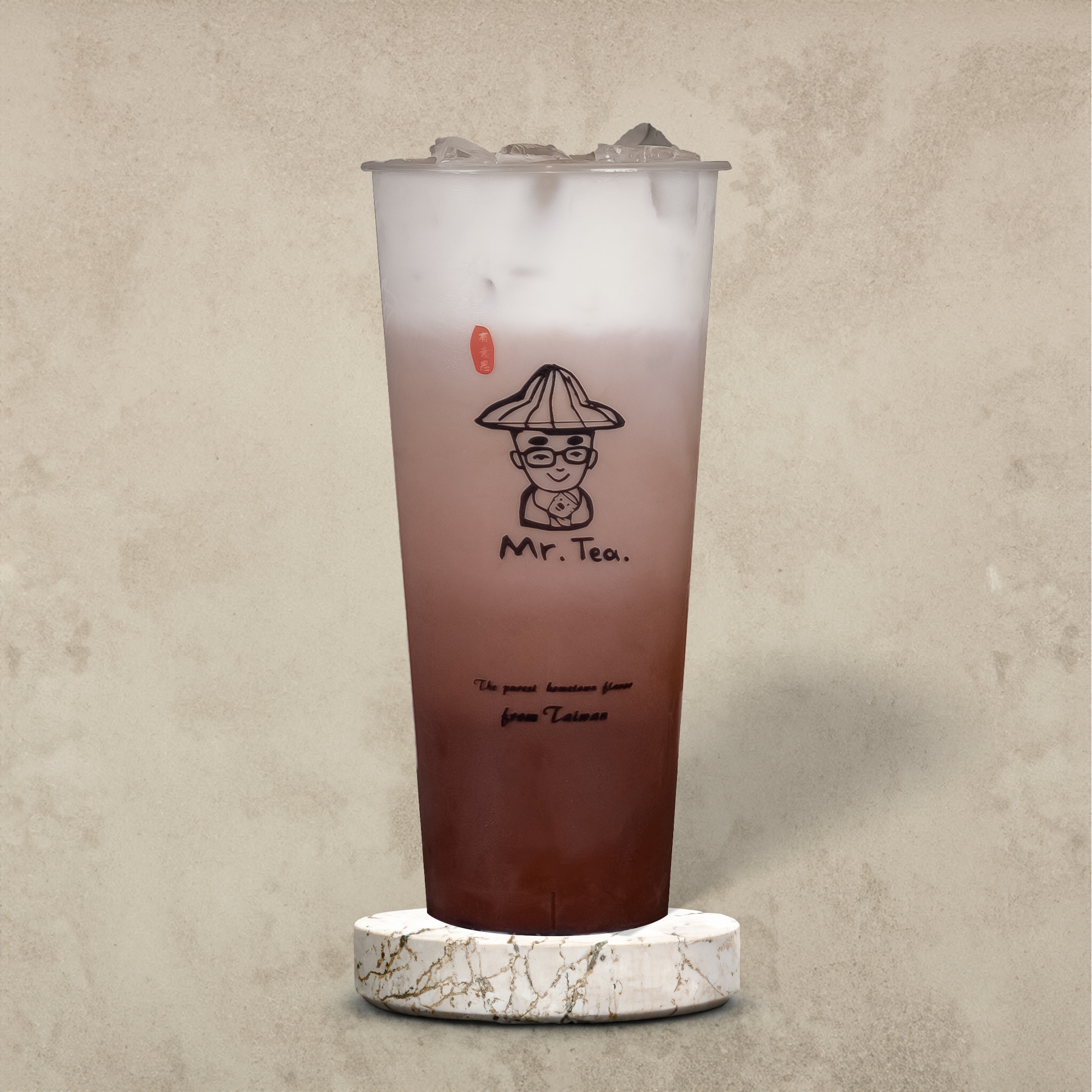 Ovaltine Latte