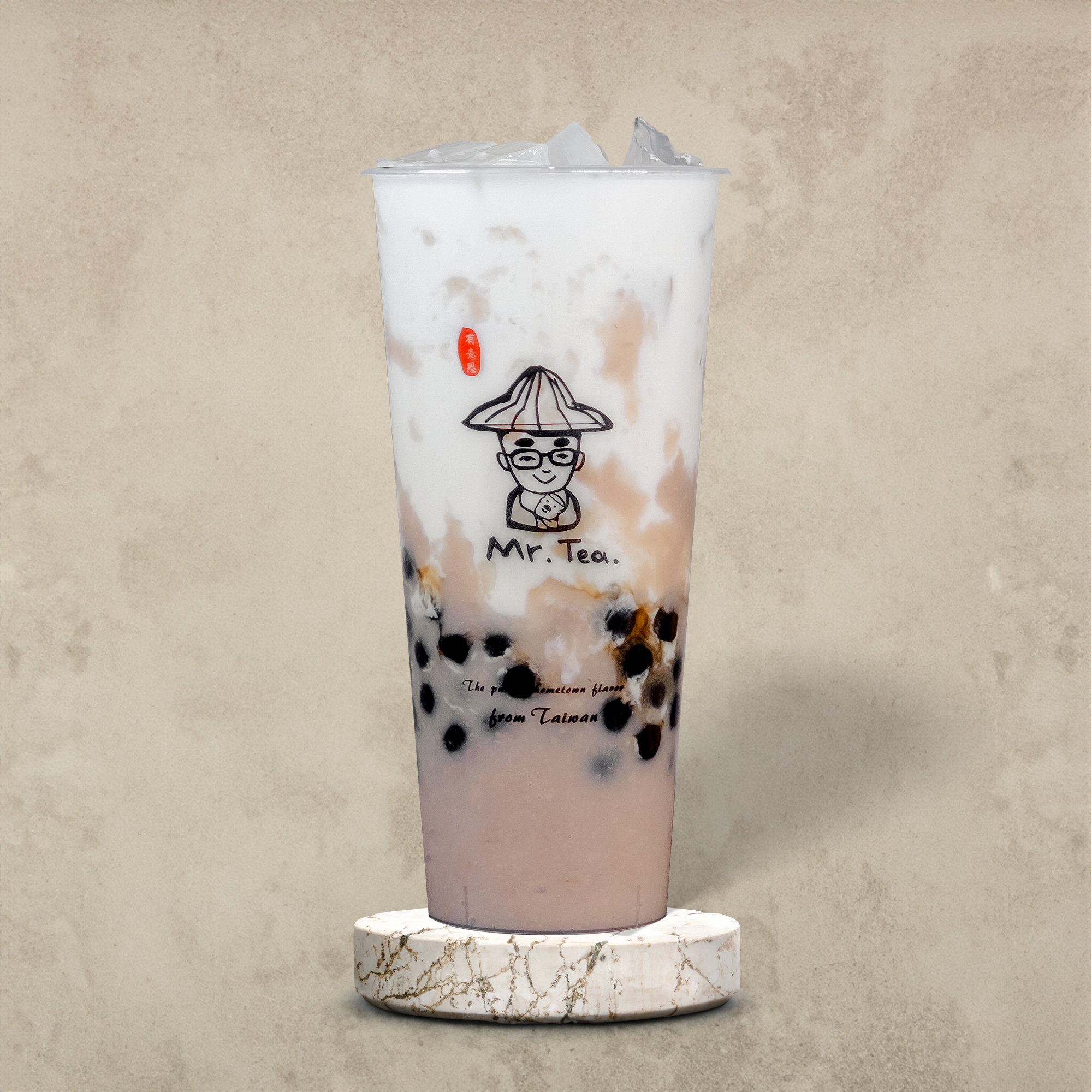 Taro Boba Latte