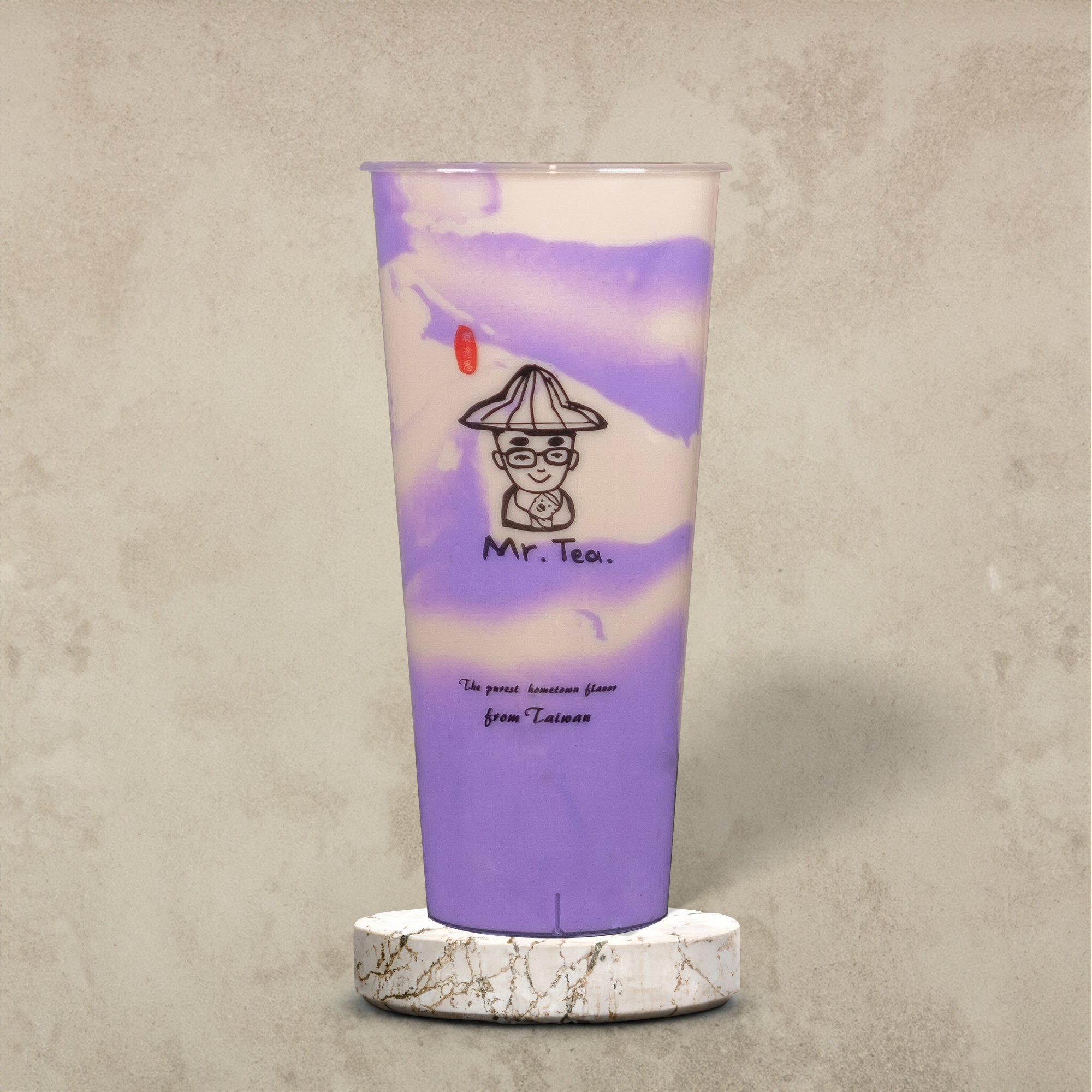 Taro Mochi Milk Tea