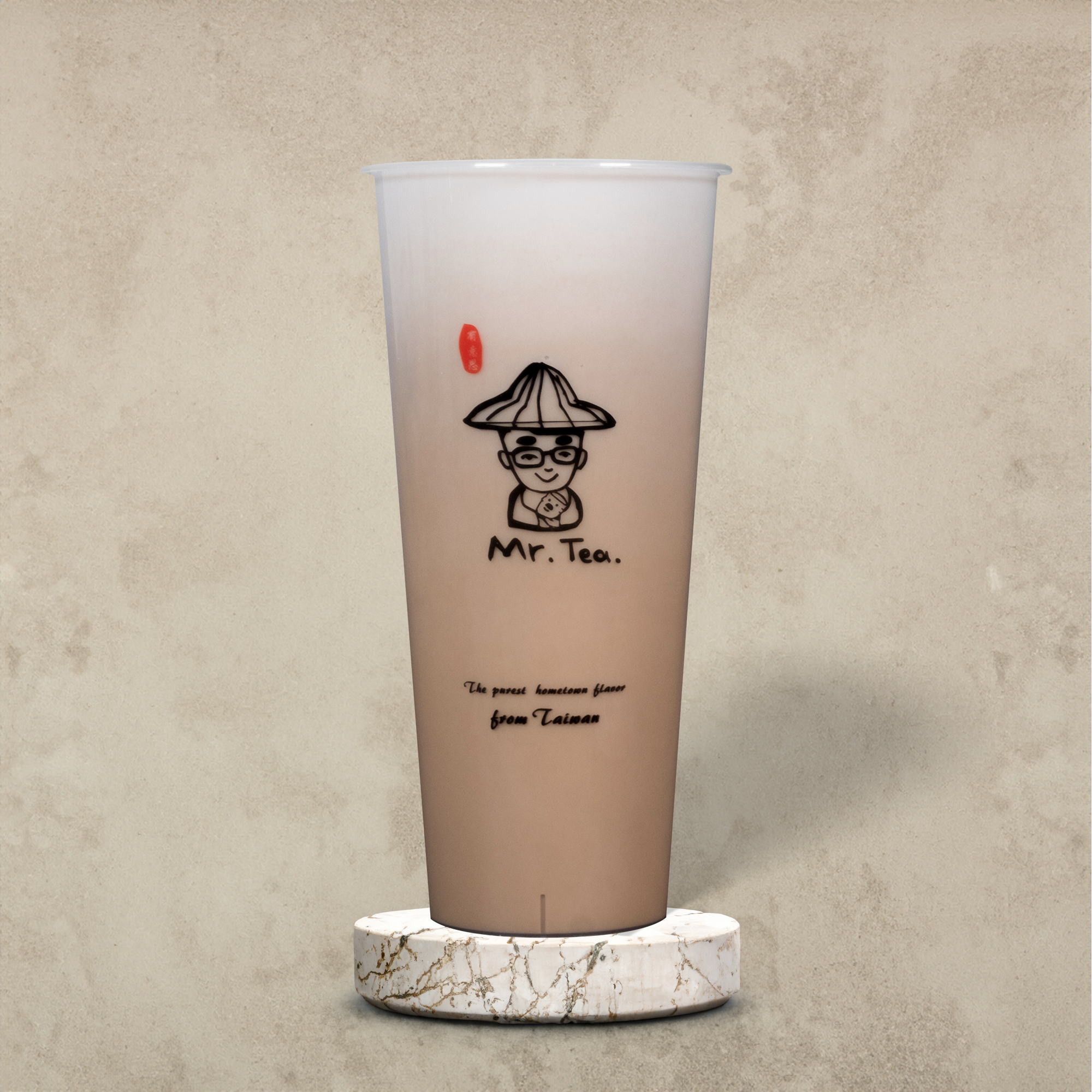 Caramel Milk Tea