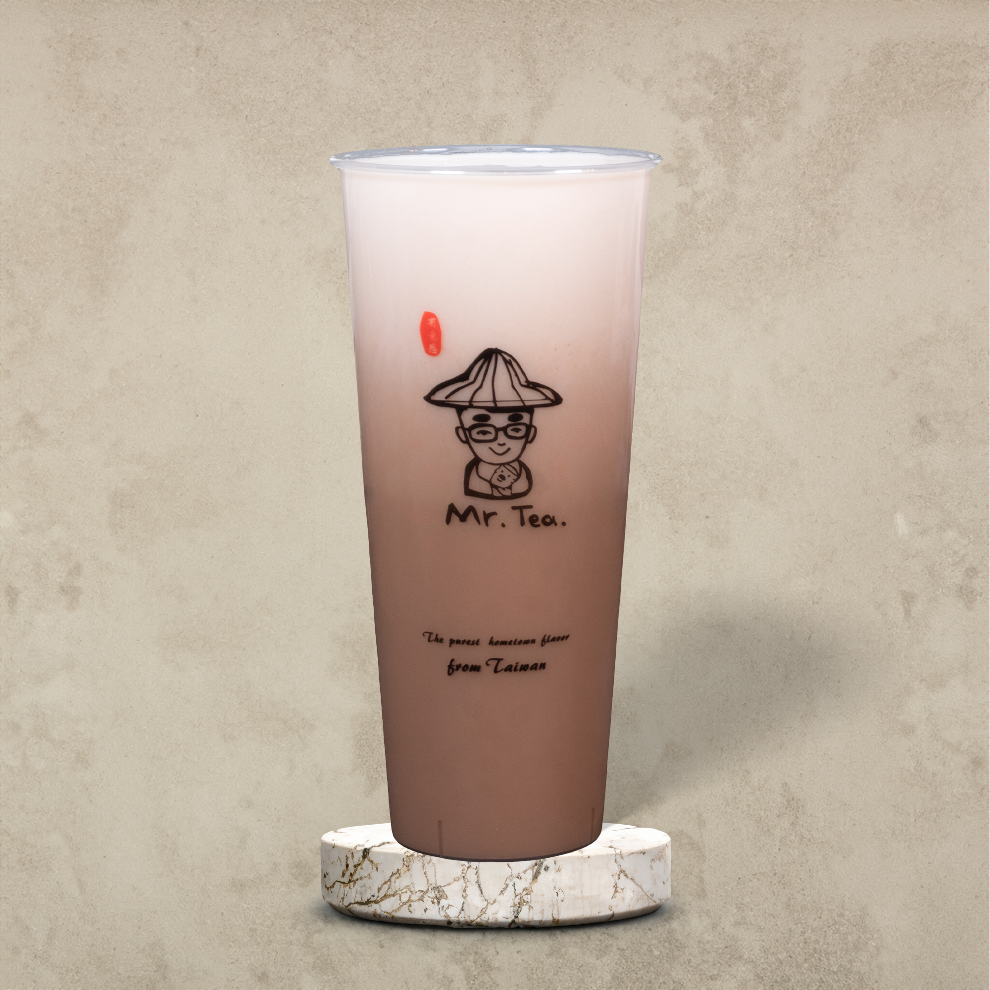 Rose Caramel Milk Tea