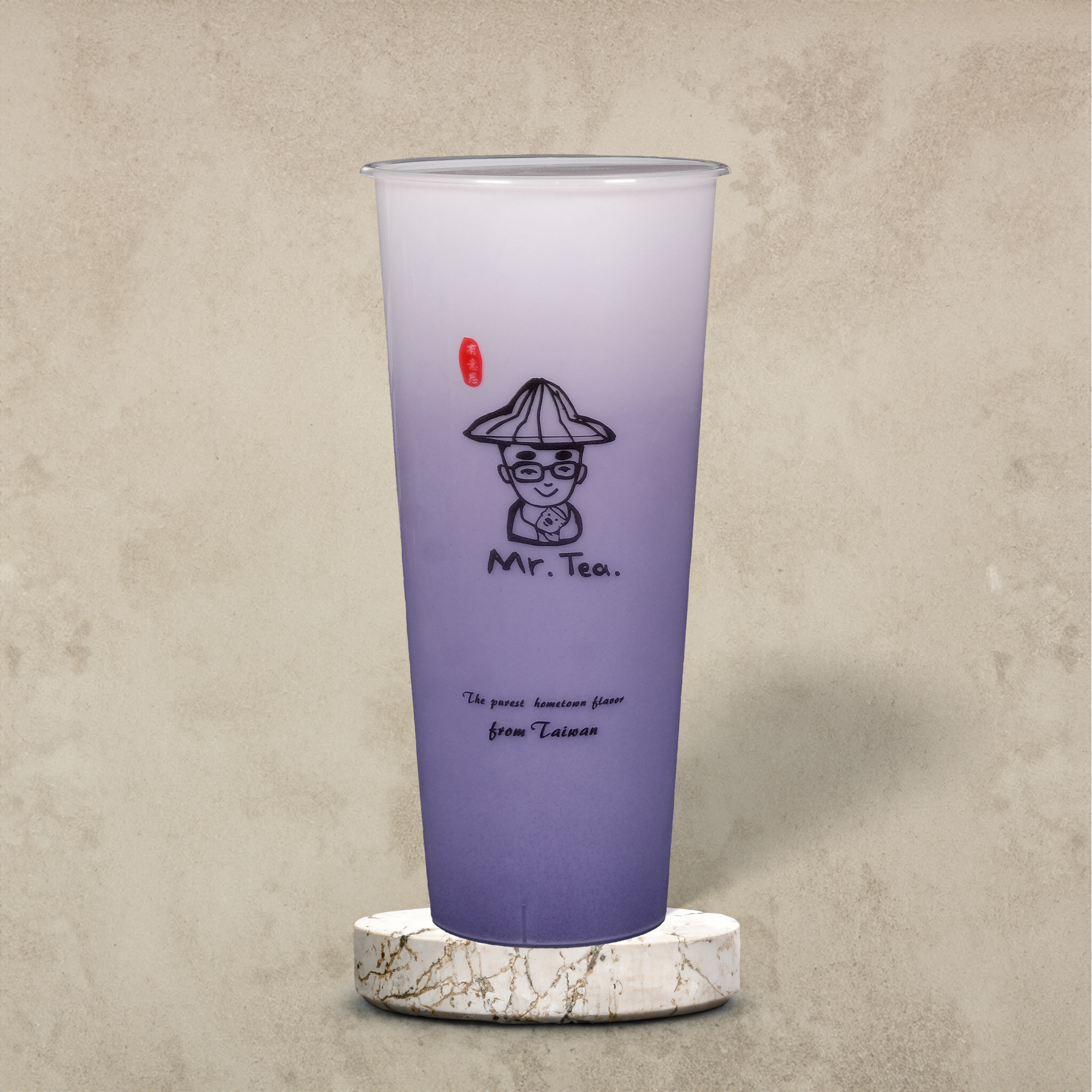 Taro Milk Tea